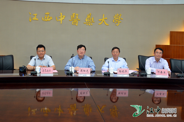 我校与西藏藏医学院商谈对口支援工作-江西中医药大学党委办公室学校